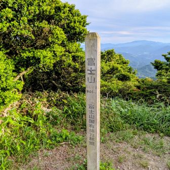 復路  富士山へ到着❢
南に  天山・多良岳 見える はずですか゚