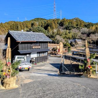 こんにゃく亭。