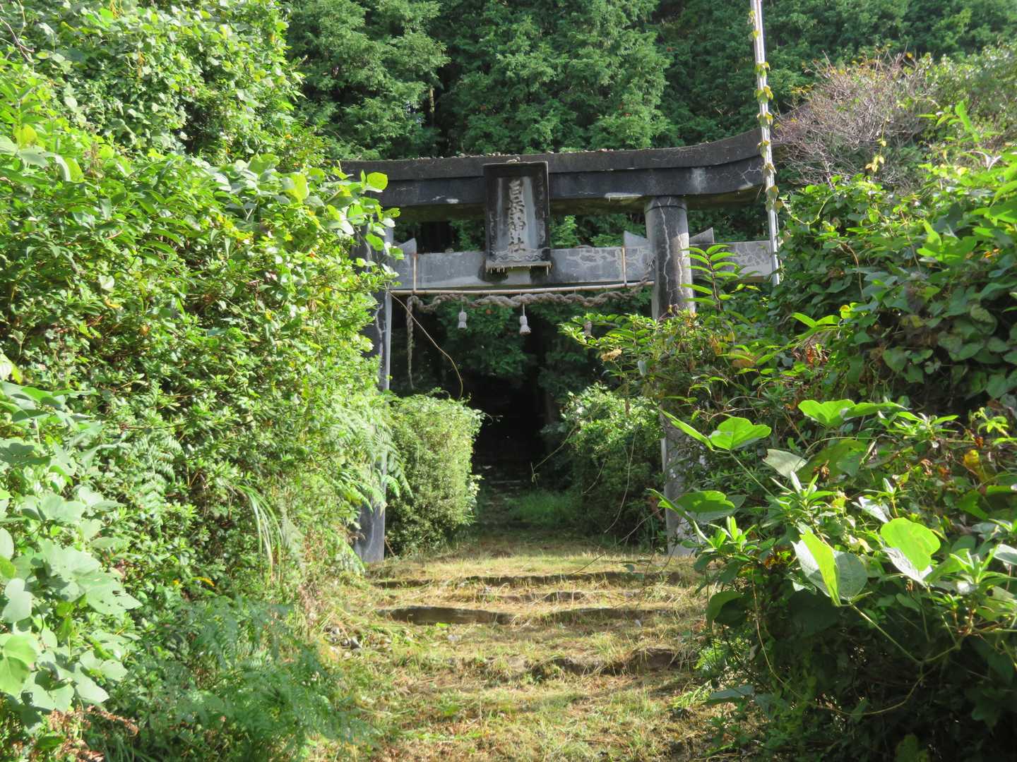 白岳神社鳥居