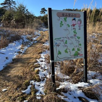 無事、下山してきました

色々な山を歩くことができ、幸せな一年でした！来年もすてきな山との出会いがありますように🙏