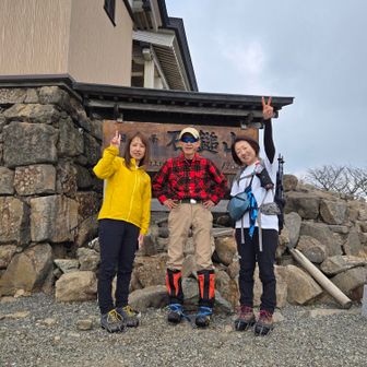MAZAC HIKING CLUBの
美女二人（3回目の出会い）
