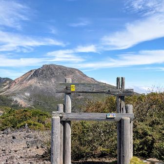 南月山山頂