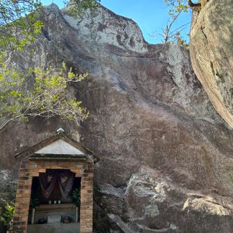 降りてきて下山の無事を願い👏