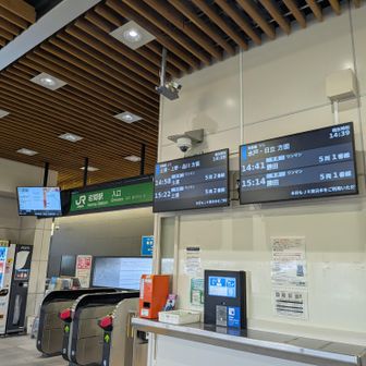 いよいよ長かった夏休みも終わりです
9月中は投稿頻度がかなり高かったと思いますが付き合ってくださった皆様ありがとうございました🙇
10月以降も滝と山頂の両立登山を続けていく予定ですので、よろしくお願いします😆(滝は完全に自分の嗜好だけど笑)