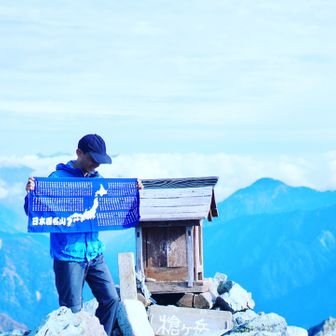 もうひとつの学校<小嶋友明>