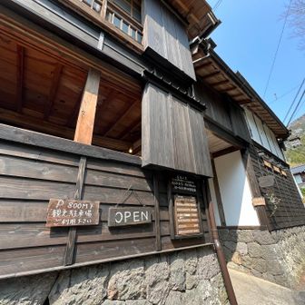 早く下山してもらっちゃったので
こちらでお茶することに♪