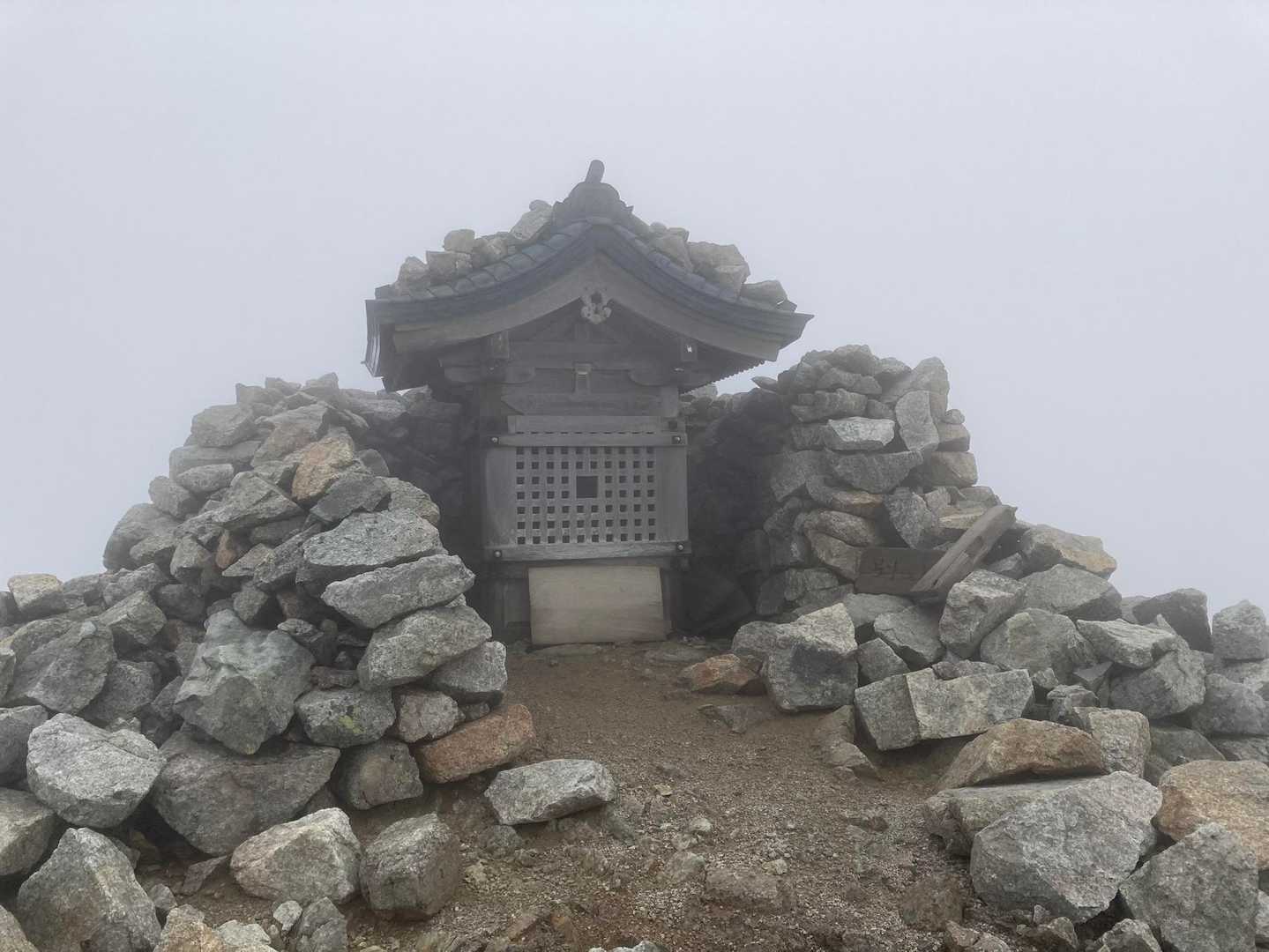 別山頂上