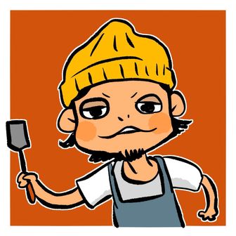 キャプテンレードル