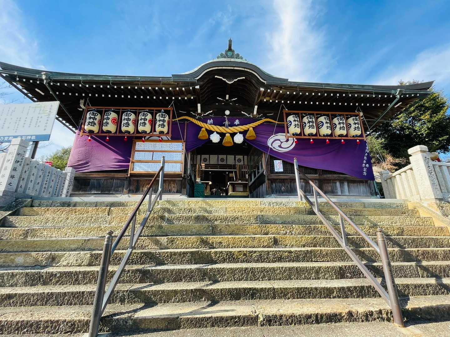 立派な神社⛩️ですよ