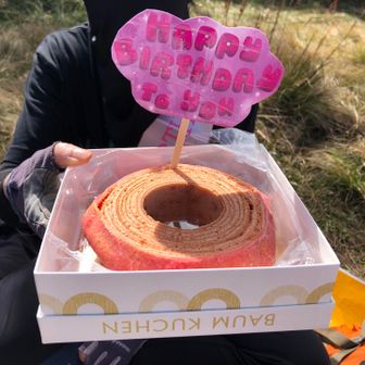 ハッピーバースデー🎂
このバームクーヘンめちゃ美味💯