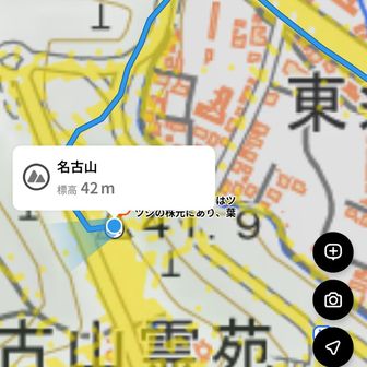 ④名古山
合計299座調整完了🙌
