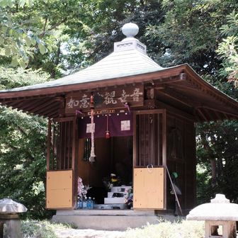 山頂マークはここのようです