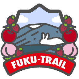 福島絶景トレイル「一切経山」