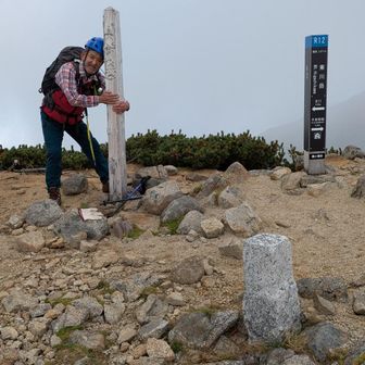 新旧東川岳道標、疲れ極限💦💦💦