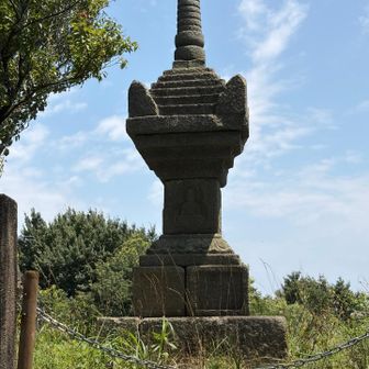 これが宝篋山の由来