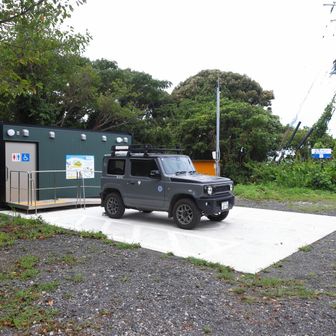 北松県立自然公園 城山（刈萱城跡）駐車場
星鹿城山
YAMAP1793座目