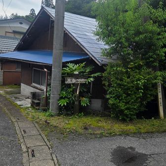 登山口