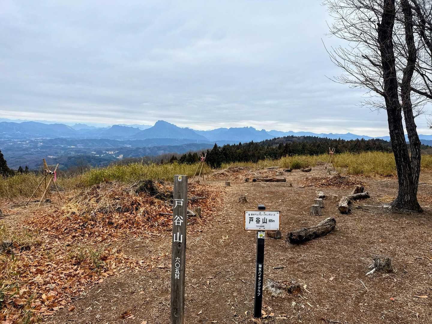 戸谷山🏔️見えるのは妙義山とかかな😊