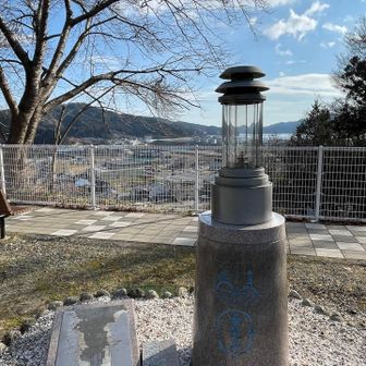 3.11大槌希望の灯り🙏
大槌町では東日本大震災で1286名の方が命を落とされました
ご冥福をお祈りします