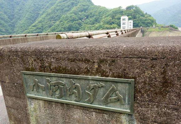 三頭山・槇寄山・土俵岳の地図に関連する活動日記一覧 | YAMAP / ヤマップ