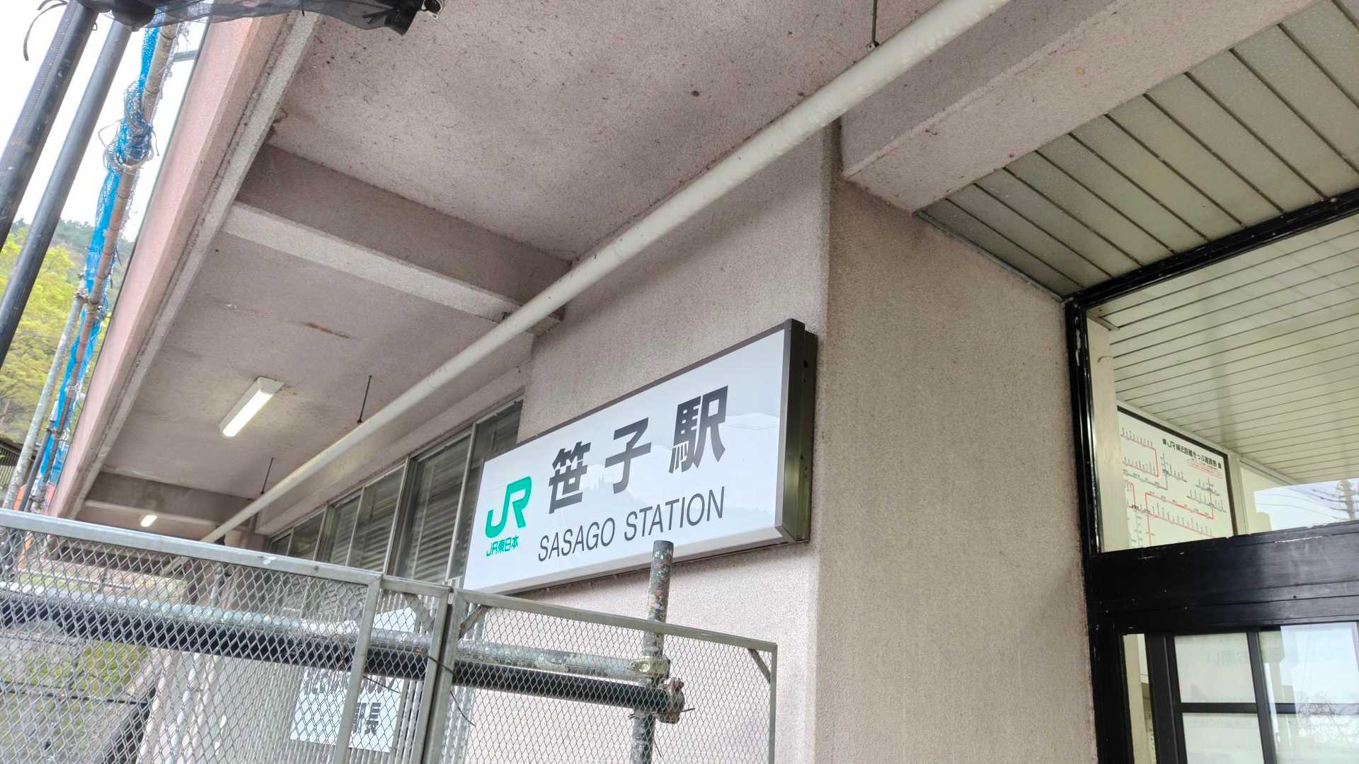 おはようございます🥱
笹子駅にやってきました。
いつもたいてい1人きりで降りることが多いのですが、今日は5人ほどいました😳