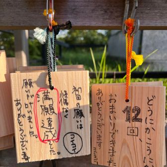 マルゴー君も似たような事書いとるなぁ。並べとこ