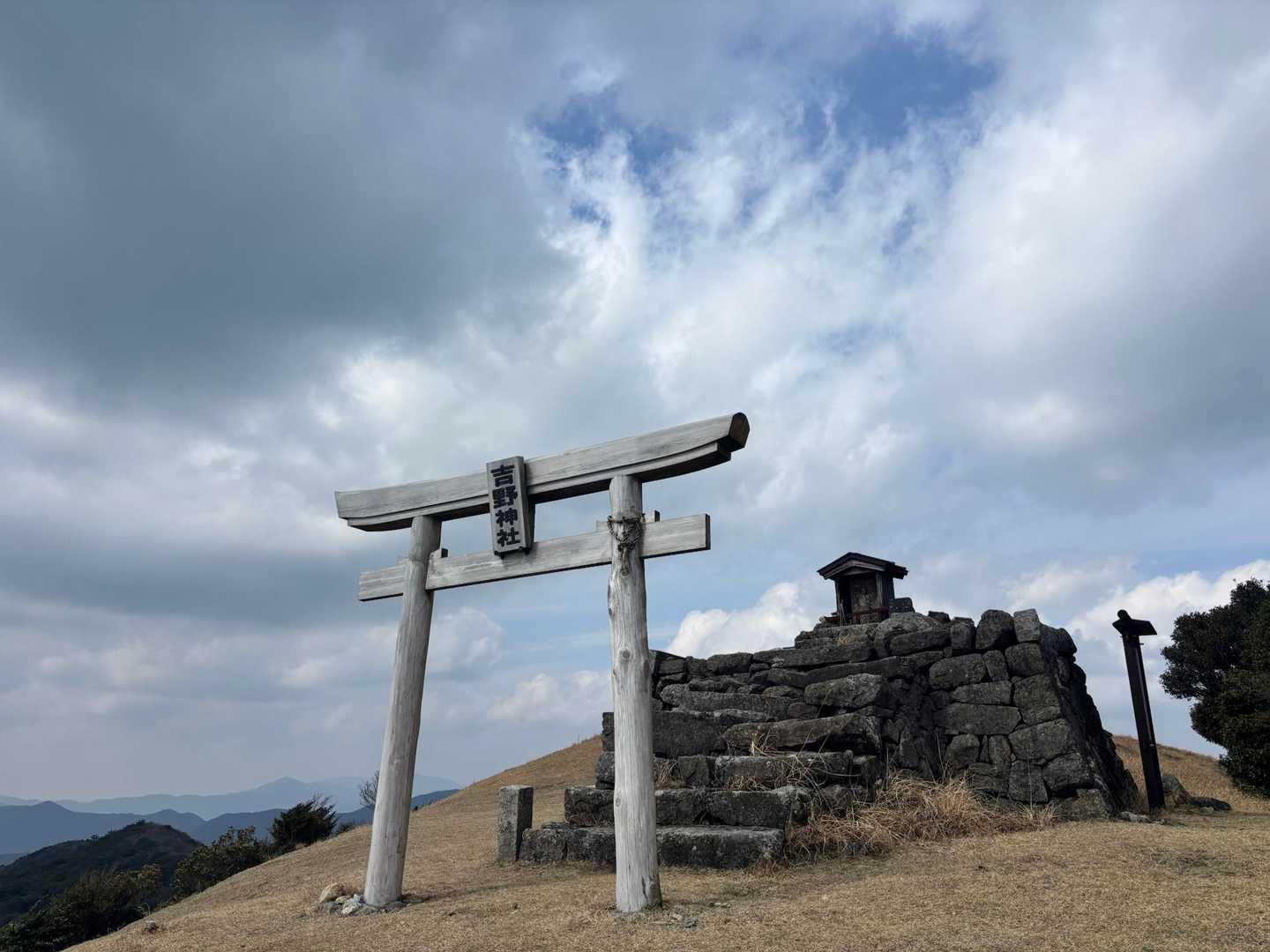 つきましたー。