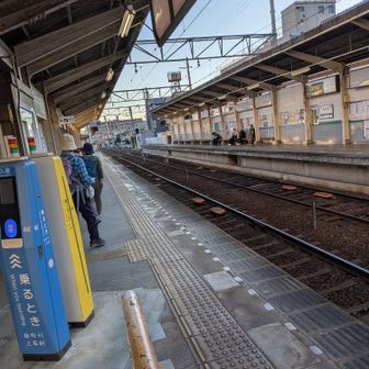 修学院駅。おしまい