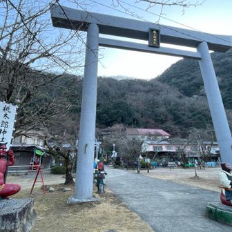 ゴールの桃太郎神社⛩️
