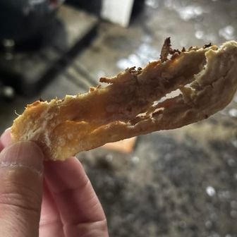 干し芋、ゴチでした😋