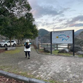 すっきりしたぁ