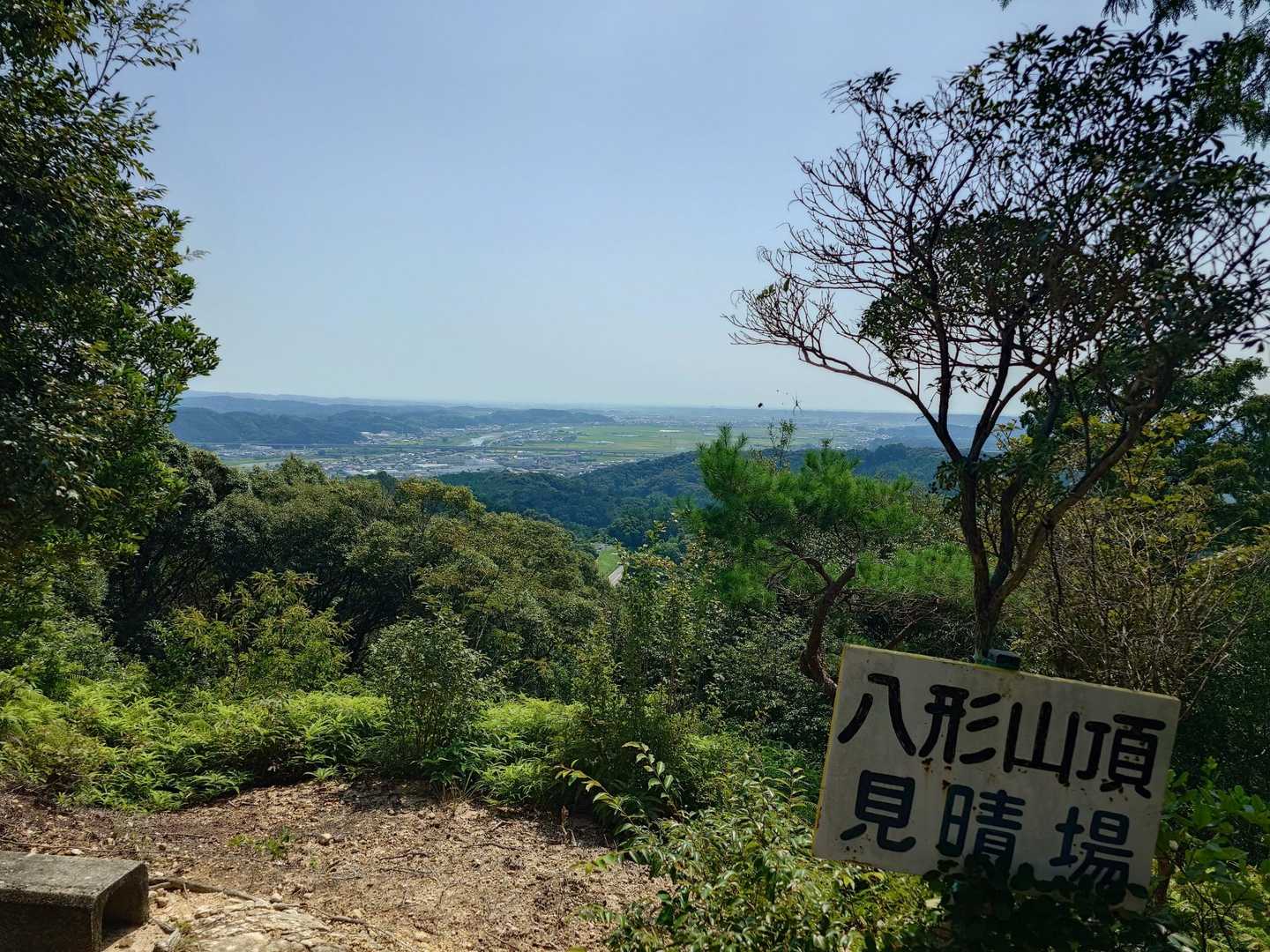 夕日の見える丘-ロマンの丘-八形山-八形山登山口 周回コースの写真