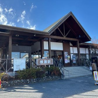 本日のゴールはここ
お疲れ山でした！