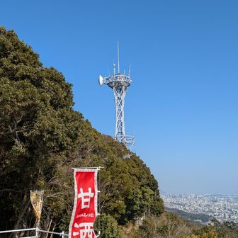 神戸市消防局鉢伏無線中継所
