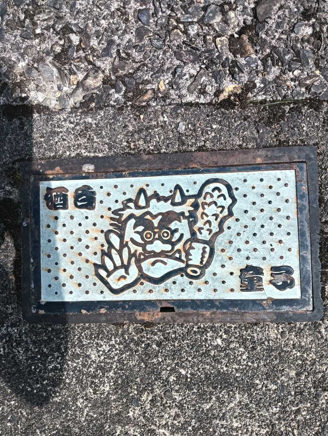 イラストがかわいい