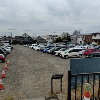 小田城駐車場
