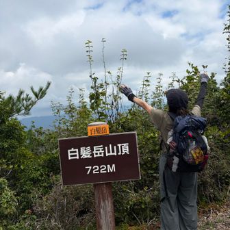 晴れ🙌万歳
嘘です💦暑いので🥵陰を探します