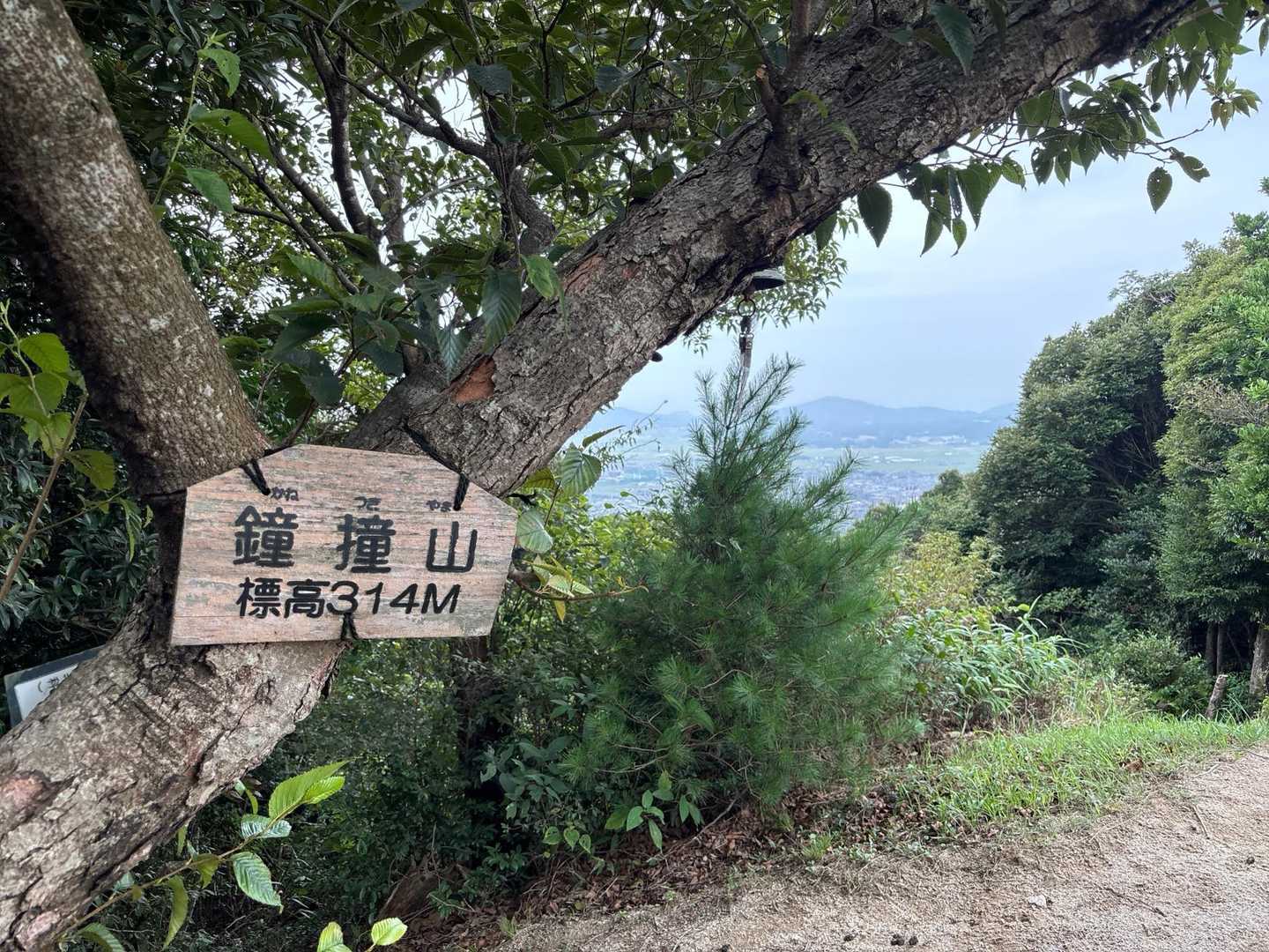 西福岡縦走路 | 景色の良い低山で手軽に縦走を楽しむの写真