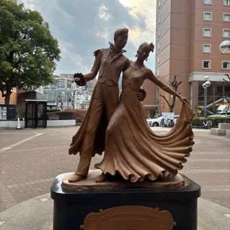 ゴール😄✨
サイコー！！(๑>◡<๑)
いぇーい！！！！！*･゜ﾟ･*:.｡..｡.:*･'(*ﾟ▽ﾟ*)'･*:.｡. .｡.:*･゜ﾟ･*