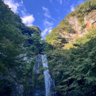 箕面大滝