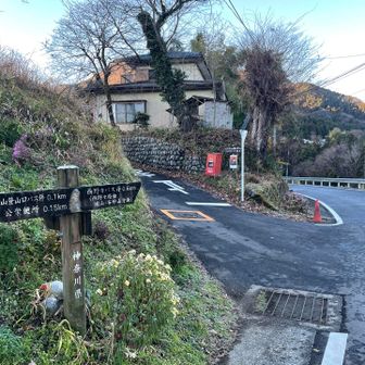 焼山登山口です