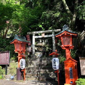 縁結びですって😍
この時間は上に行けませんでした😂