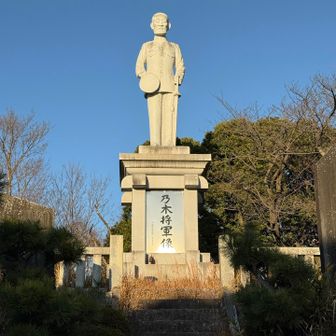 ここが乃木山。最後のピークです。