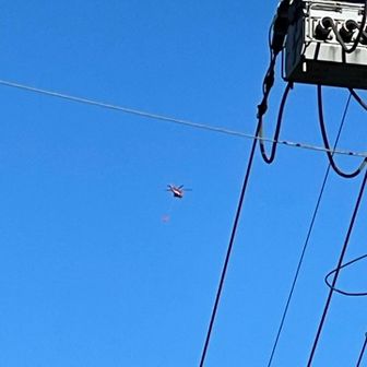 今日はずっとヘリコプター🚁の音がしていた