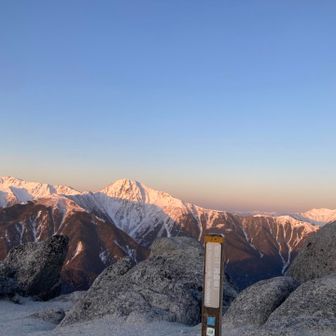 薬師ヶ岳到着、モルってる！綺麗！