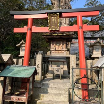 ここにもお稲荷さんが⛩️