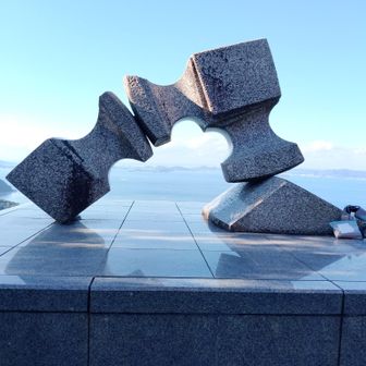 見たかったのはこれよ、これ⬆️