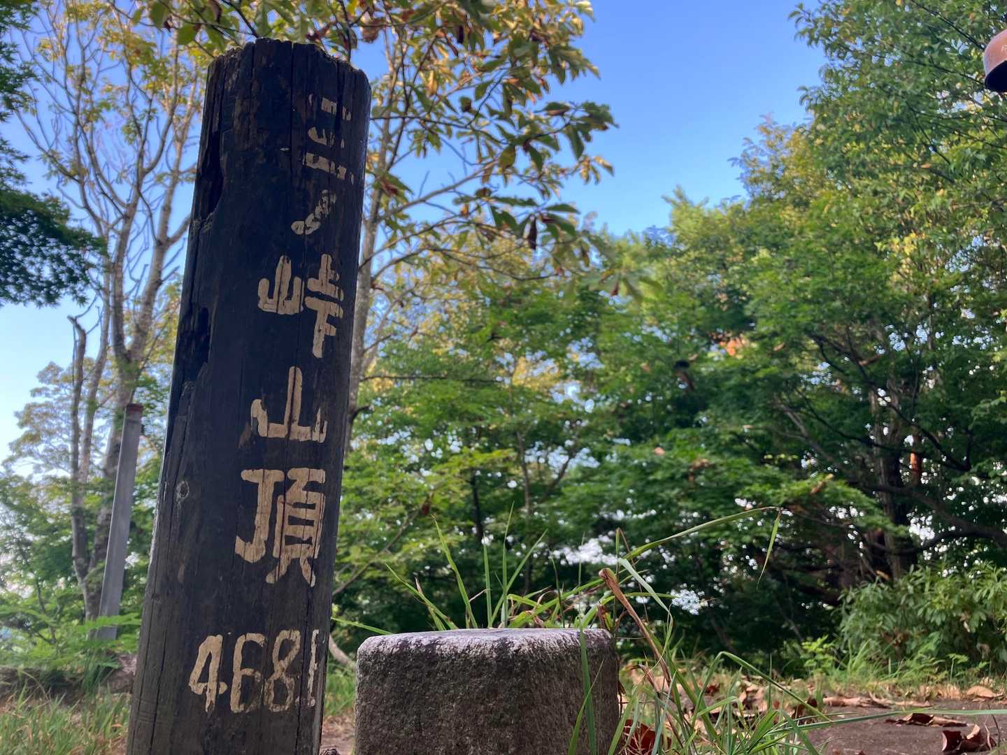 久しぶりの三ノ峠✨