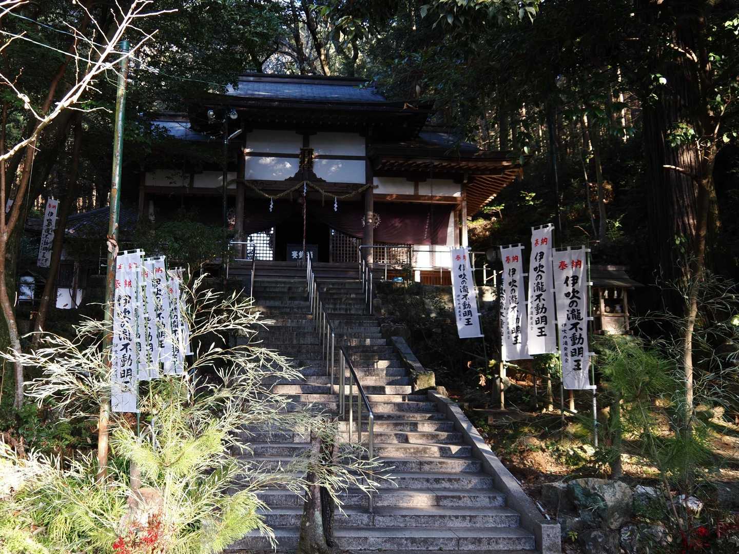 伊吹の滝不動明王寺からスタート今回は、もりもり山さんと御一緒して楽しんで来ます🤓