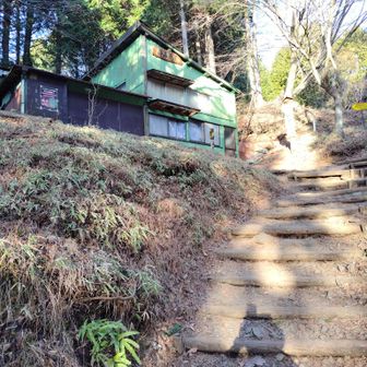 駒止茶屋🍵
ここはもう開かないのかな？